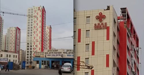 Хятадын засгийн газрын санхүүжилтээр баригдсан барилгын тэмдэглэгээг авах боломжгүй гэжээ